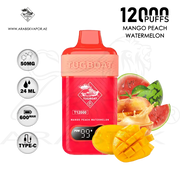 vape in uae, vape in abudhabi, buy vape